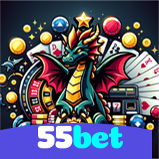 55bet：Vença o poker online e mostre sua habilidade nas cartas!
