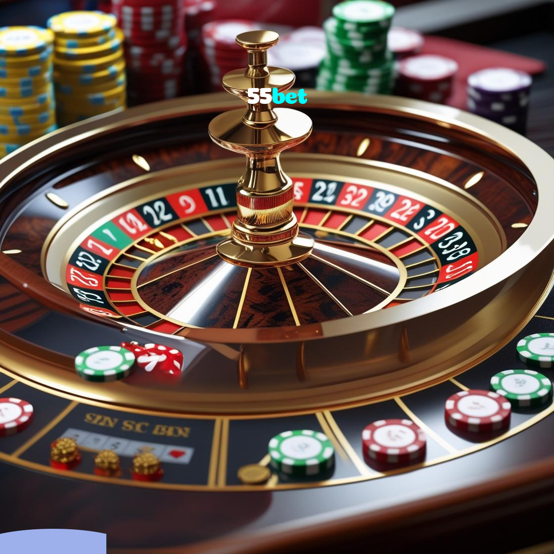 55bet：Vença na roleta e leve para casa o prêmio dos seus sonhos!
